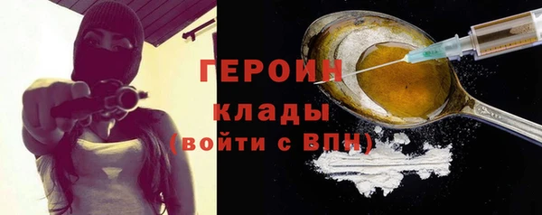 таблы Алексин