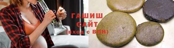 каннабис Алексеевка