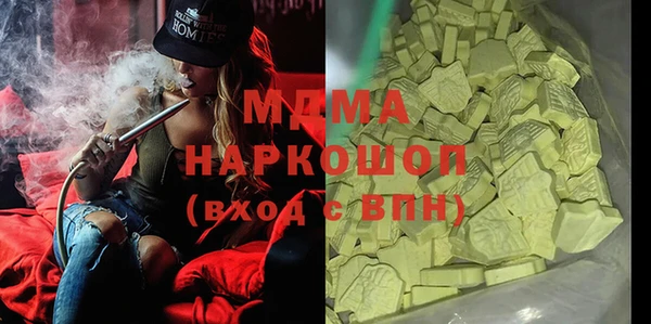 трава Алзамай