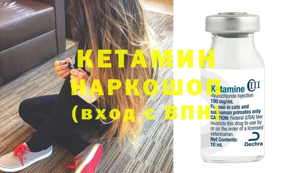 mix Лабытнанги