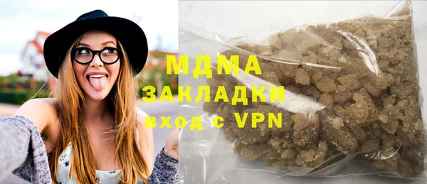 трава Алзамай