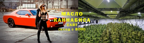 таблы Алексин