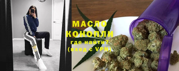 каннабис Алексеевка
